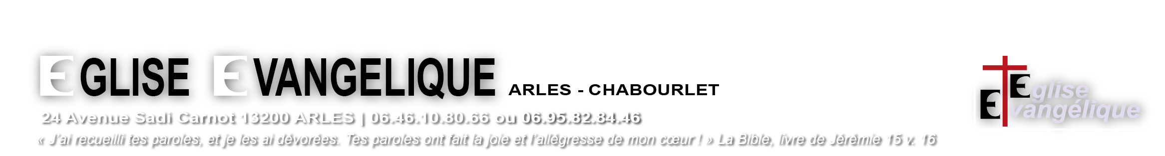 Eglise Evangélique Arles | Une assemblée chrétienne Logo