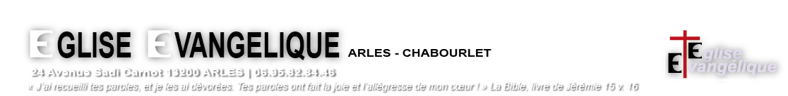 Eglise Evangélique Arles | Une assemblée chrétienne Logo